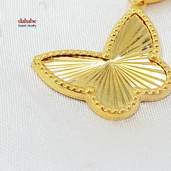 18K تعليقة فراشة-مجوهرات الشيخ سعيد-Saeed Jewelry