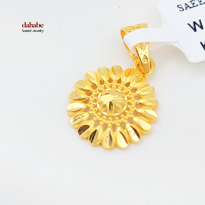 21K تعليقة شمس-مجوهرات الشيخ سعيد-Saeed Jewelry