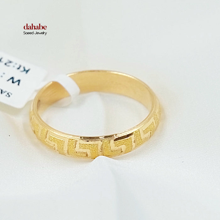 21K ذبلة فيرنا رفيع-مجوهرات الشيخ سعيد-Saeed Jewelry