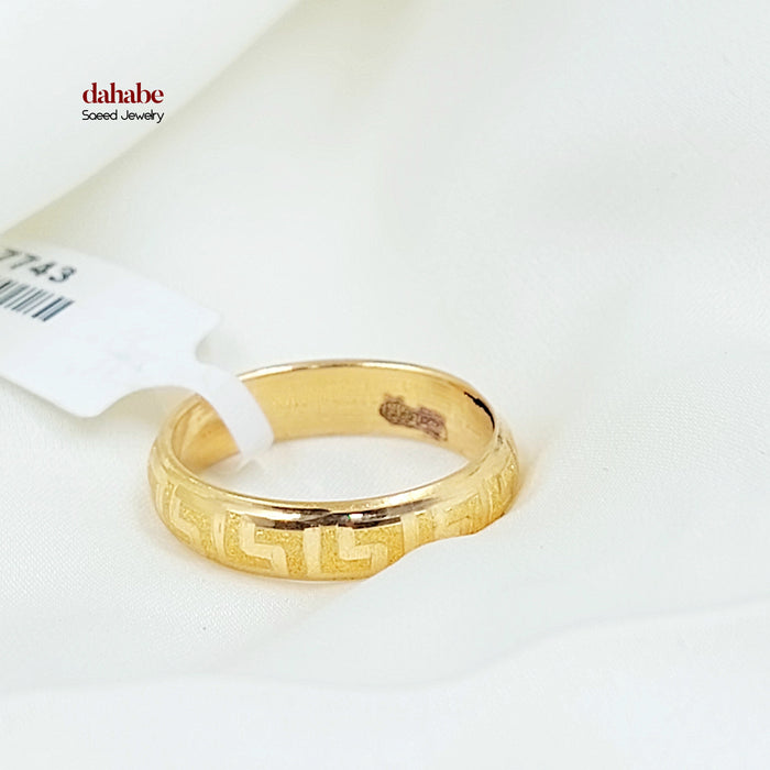 21K ذبلة فيرنا رفيع-مجوهرات الشيخ سعيد-Saeed Jewelry