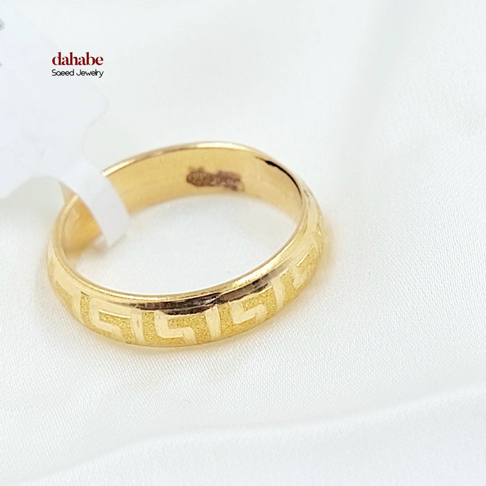 21K ذبلة فيرنا رفيع-مجوهرات الشيخ سعيد-Saeed Jewelry