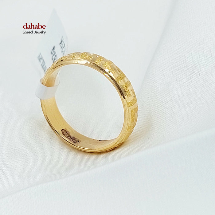 21K ذبلة فيرنا رفيع-مجوهرات الشيخ سعيد-Saeed Jewelry
