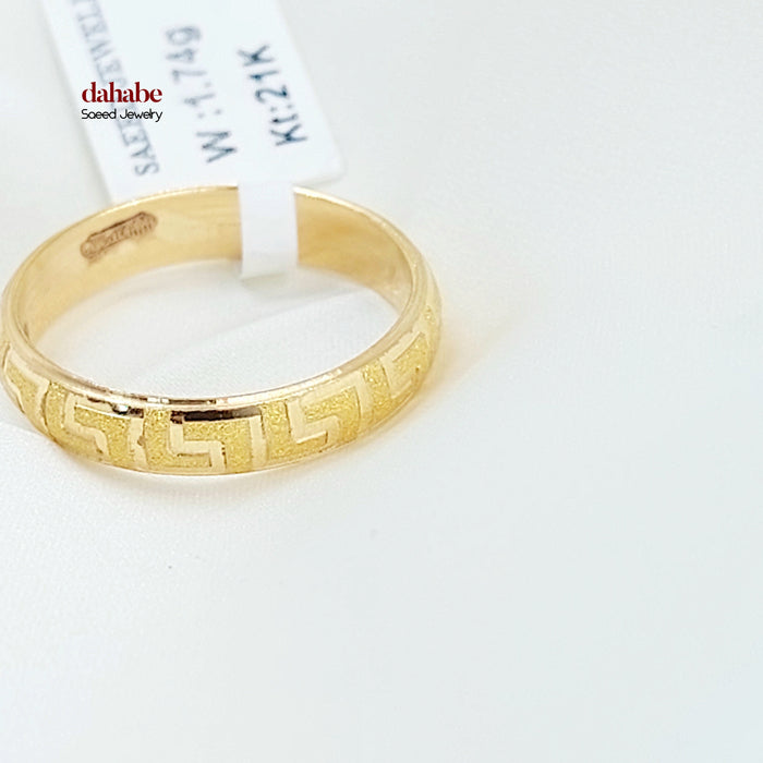 21K ذبلة فيرنا رفيع-مجوهرات الشيخ سعيد-Saeed Jewelry