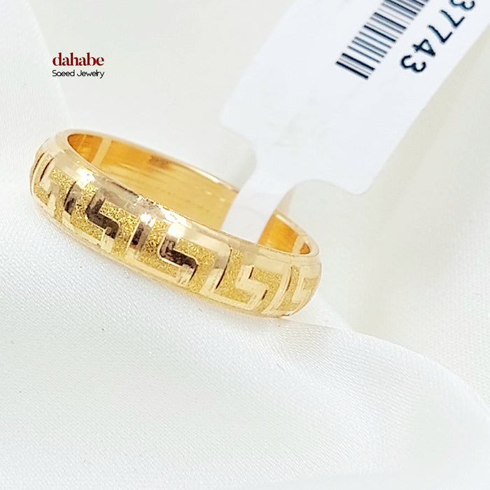 21K ذبلة فيرنا رفيع-مجوهرات الشيخ سعيد-Saeed Jewelry