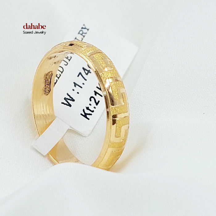 21K ذبلة فيرنا رفيع-مجوهرات الشيخ سعيد-Saeed Jewelry
