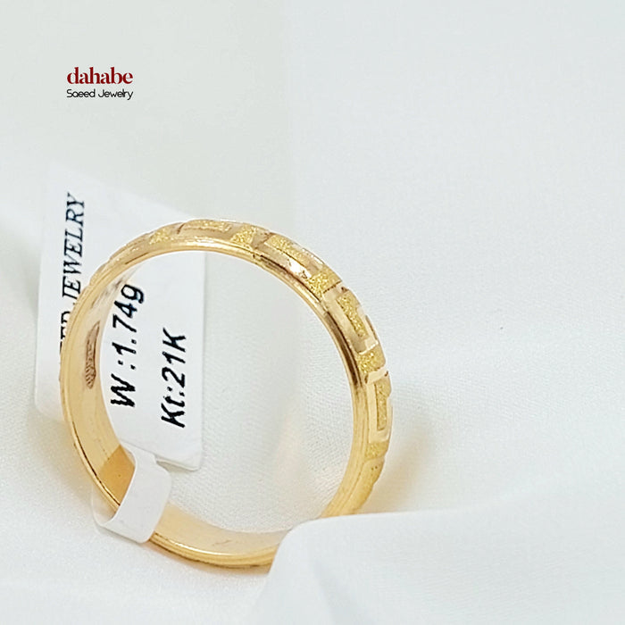 21K ذبلة فيرنا رفيع-مجوهرات الشيخ سعيد-Saeed Jewelry