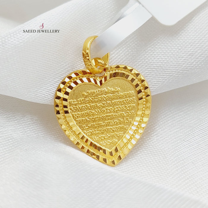21K Al-Kursi Pendant Made of 21K Yellow Gold by Saeed Jewelry-26758