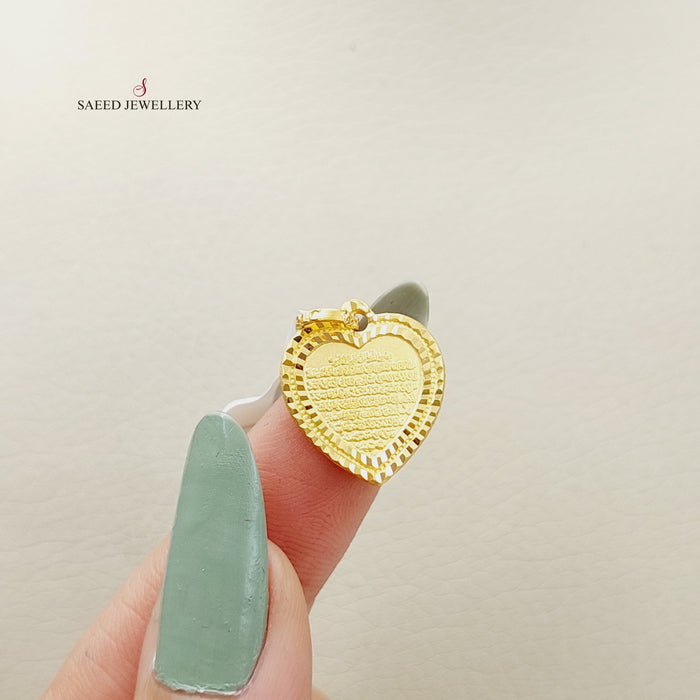 21K Al-Kursi Pendant Made of 21K Yellow Gold by Saeed Jewelry-26758