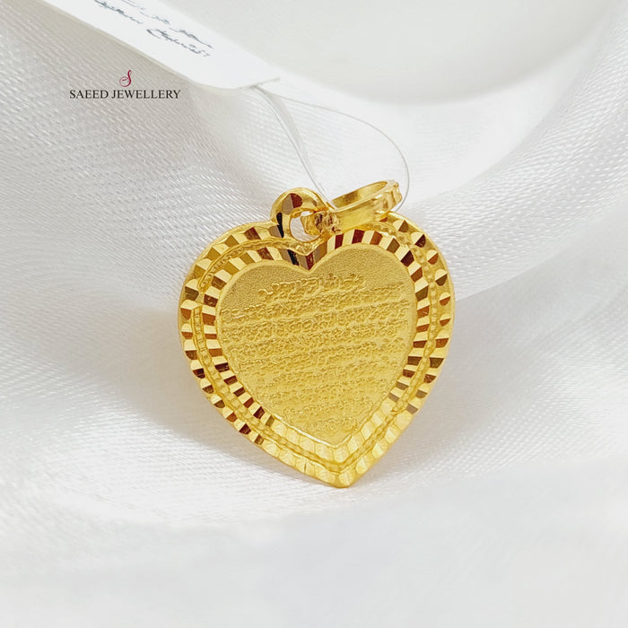 21K Al-Kursi Pendant Made of 21K Yellow Gold by Saeed Jewelry-26758