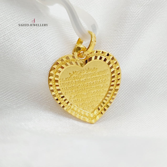 21K Al-Kursi Pendant Made of 21K Yellow Gold by Saeed Jewelry-26758