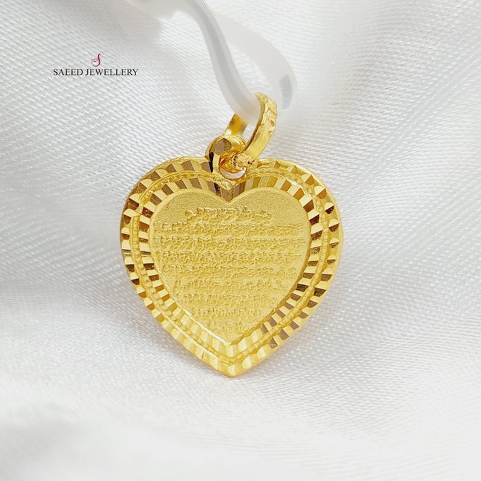 21K Al-Kursi Pendant Made of 21K Yellow Gold by Saeed Jewelry-26758