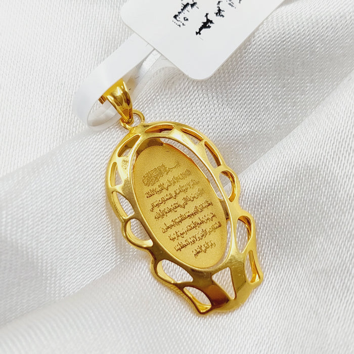 Al-Kursi Vrse Pendant Made Of 21K Yellow Gold by Saeed Jewelry-27793