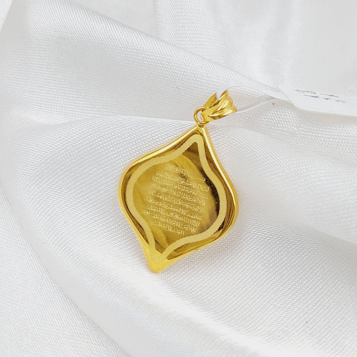 21K Al-Kursi vrse Pendant Made of 21K Yellow Gold by Saeed Jewelry-26466