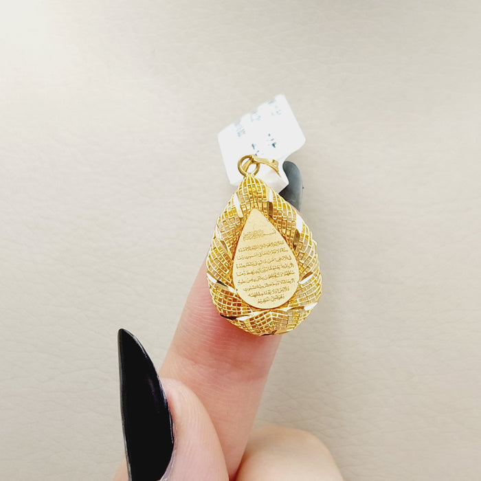 Al-Kursi Vrse Pendant Made Of 21K Yellow Gold by Saeed Jewelry-27791
