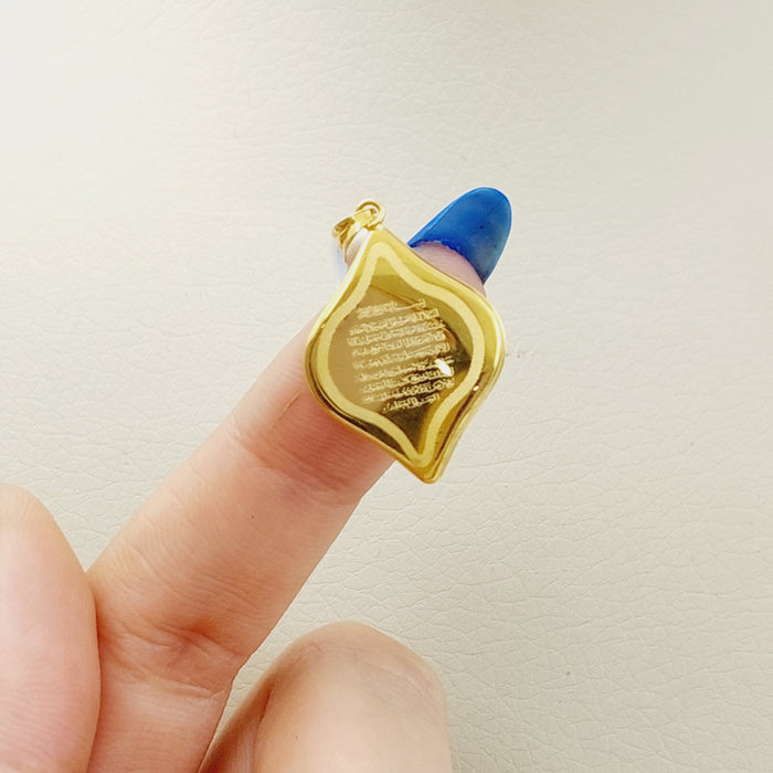 21K Al-Kursi vrse Pendant Made of 21K Yellow Gold by Saeed Jewelry-26466