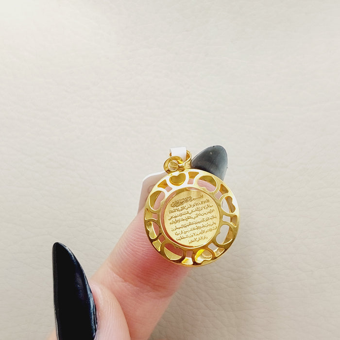 Al-Kursi Vrse Pendant Made Of 21K Yellow Gold by Saeed Jewelry-27792