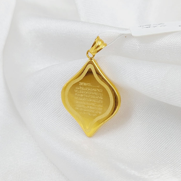 21K Al-Kursi vrse Pendant Made of 21K Yellow Gold by Saeed Jewelry-26466