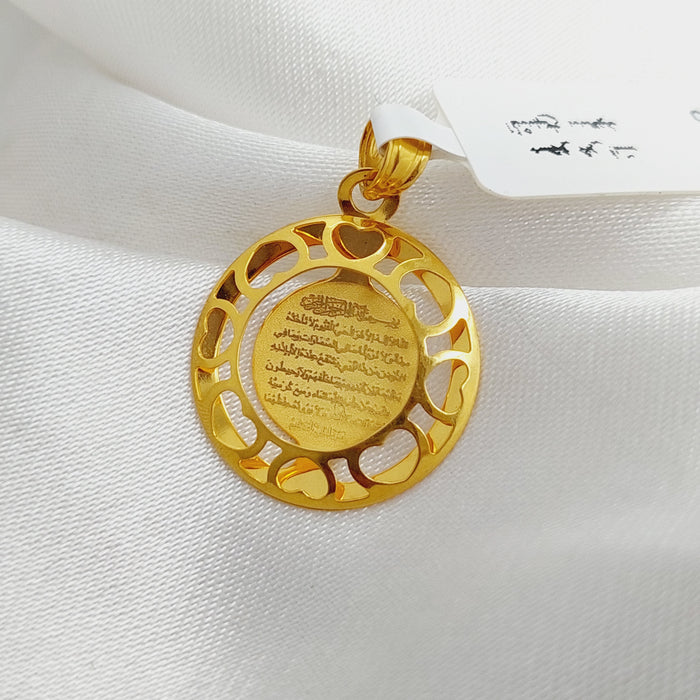 Al-Kursi Vrse Pendant Made Of 21K Yellow Gold by Saeed Jewelry-27792