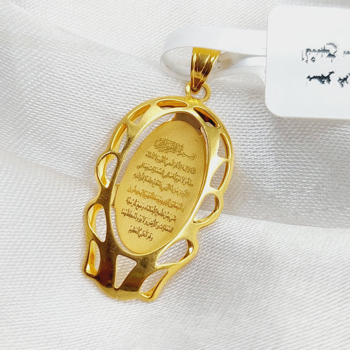 Al-Kursi Vrse Pendant Made Of 21K Yellow Gold by Saeed Jewelry-27793