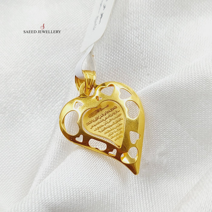 Al-Kursi Vrse Pendant Made Of 21K Yellow Gold by Saeed Jewelry-27794
