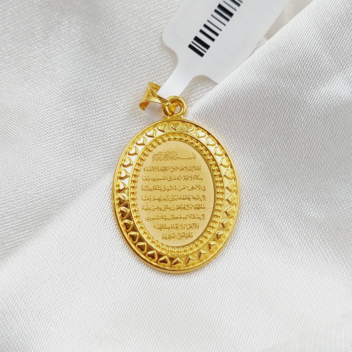 Al-Kursi Vrse Pendant Made Of 21K Yellow Gold by Saeed Jewelry-27790