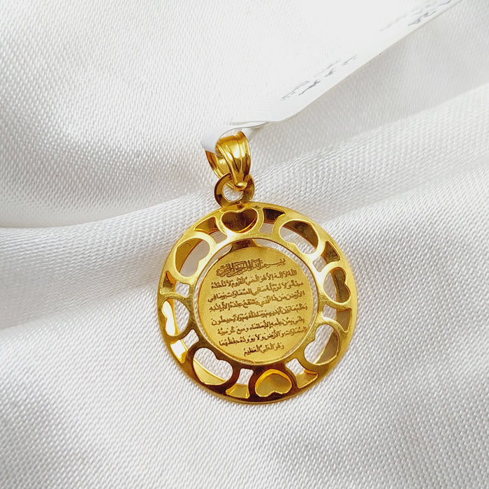 Al-Kursi Vrse Pendant Made Of 21K Yellow Gold by Saeed Jewelry-27792