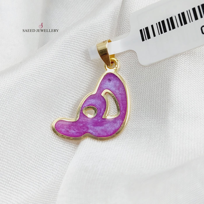 18K Arabic Letter Pendant Made of 18K Yellow Gold by Saeed Jewelry-27200