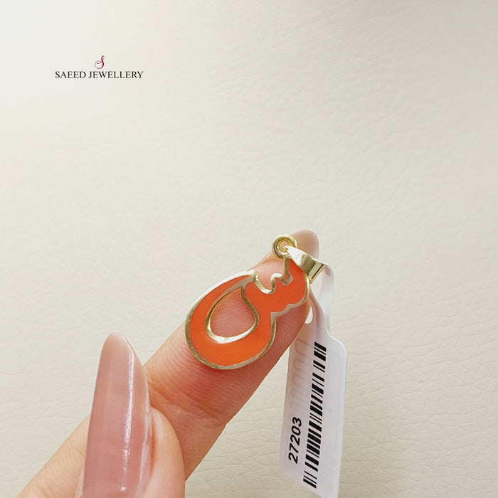 18K Arabic Letter Pendant Made of 18K Yellow Gold by Saeed Jewelry-27203