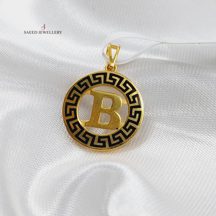 21K B Letter Pendant<br><br> Made of 21K Yellow Gold by Saeed Jewelry-b-تعليقة-حرف-فرزاتشي