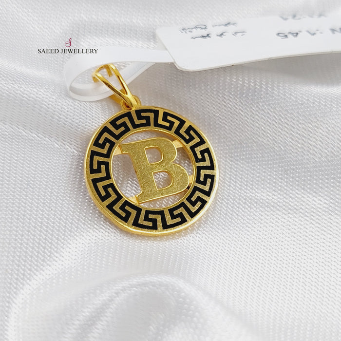 21K B Letter Pendant<br><br> Made of 21K Yellow Gold by Saeed Jewelry-b-تعليقة-حرف-فرزاتشي