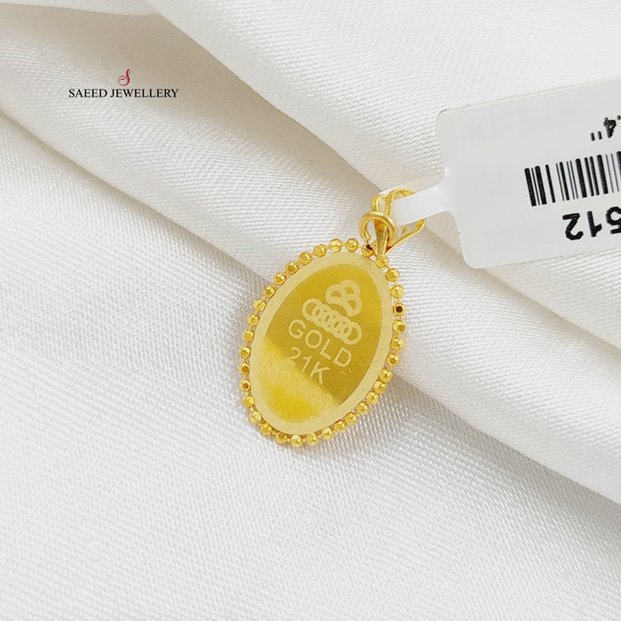 21K تعليقة طابات-مجوهرات الشيخ سعيد-Saeed Jewelry
