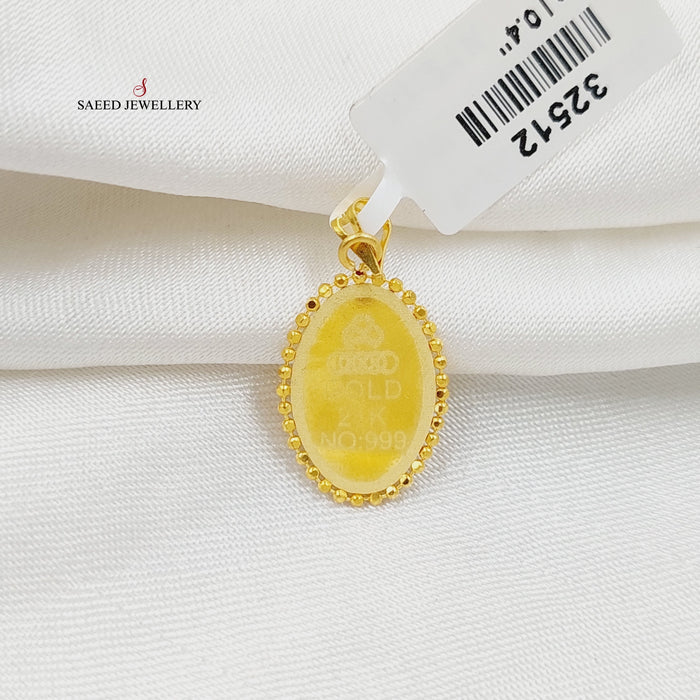 21K تعليقة طابات-مجوهرات الشيخ سعيد-Saeed Jewelry