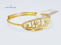 18K Bracelet, God willing Made of 18K Yellow Gold by Saeed Jewelry-26315
