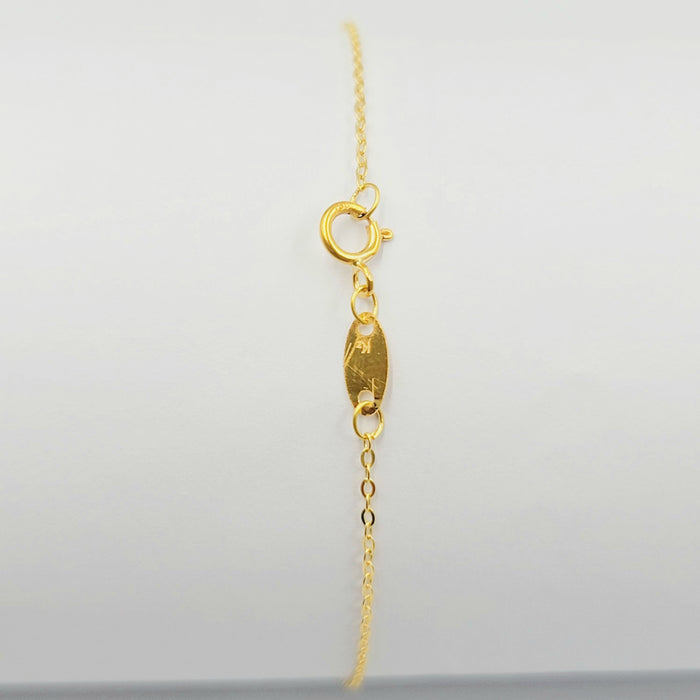 18K اسوارة فراشة-مجوهرات الشيخ سعيد-Saeed Jewelry