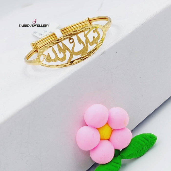 18K Children's Bracelet Made of 18K Yellow Gold by Saeed Jewelry-26701