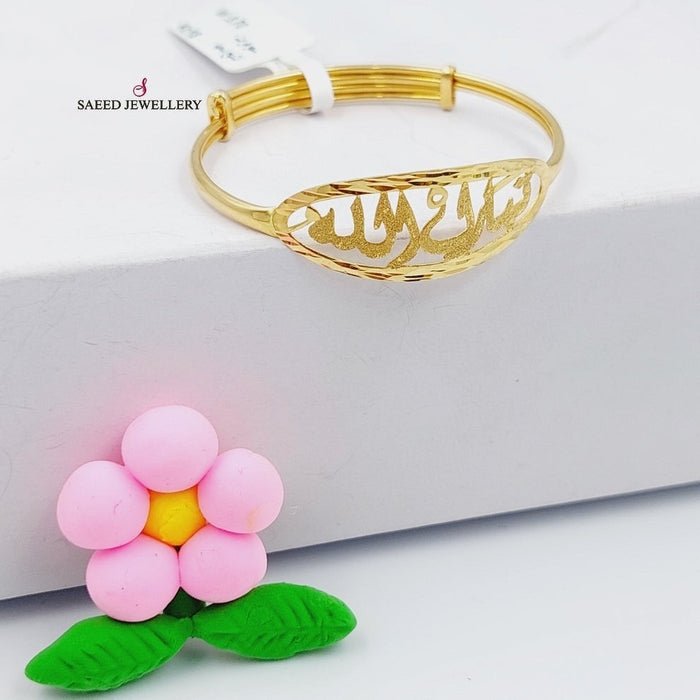 21K Children's Bracelet Made of 21K Yellow Gold by Saeed Jewelry-25096