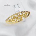 18K Children's pin Made of 18K Yellow Gold by Saeed Jewelry-تعليقه-دبوس-اطفال