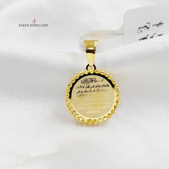 Deluxe Islamic Pendant  Made Of 21K Yellow Gold by Saeed Jewelry-30419