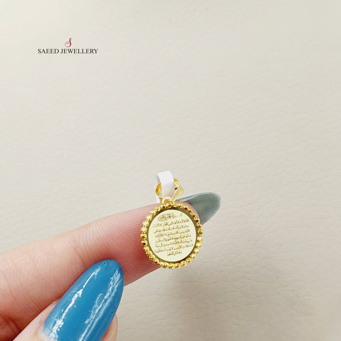 Deluxe Islamic Pendant  Made Of 21K Yellow Gold by Saeed Jewelry-30419