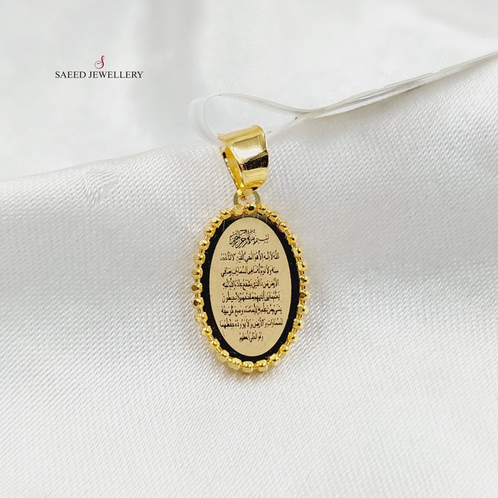 Deluxe Islamic Pendant  Made Of 21K Yellow Gold by Saeed Jewelry-30420