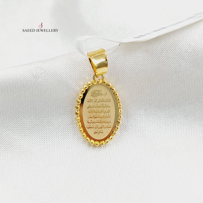 Deluxe Islamic Pendant  Made Of 21K Yellow Gold by Saeed Jewelry-30420