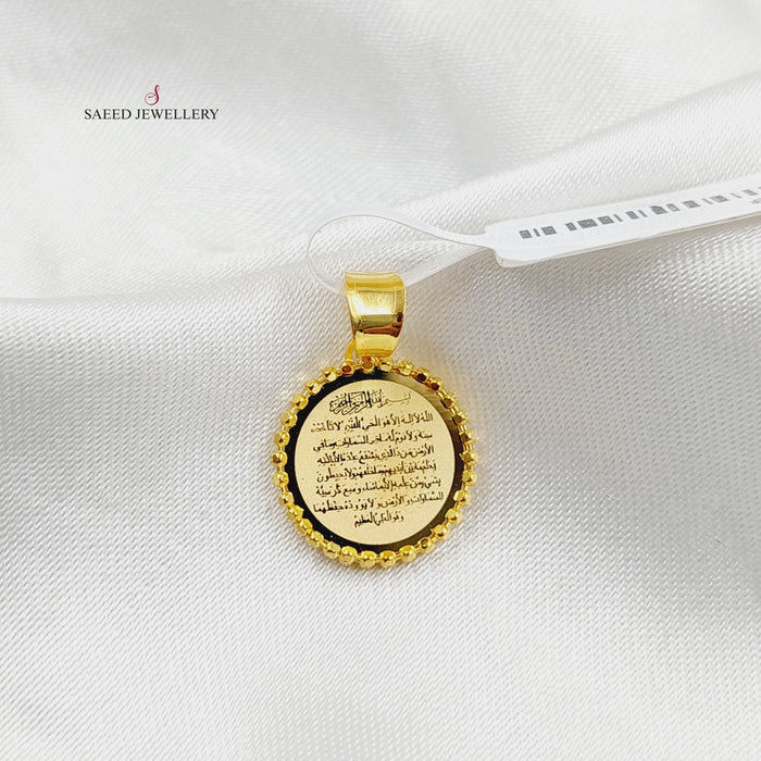 Deluxe Islamic Pendant  Made Of 21K Yellow Gold by Saeed Jewelry-30419