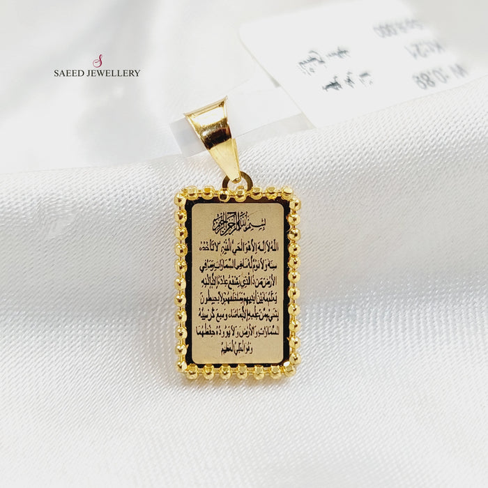 Deluxe Islamic Pendant  Made Of 21K Yellow Gold by Saeed Jewelry-30418