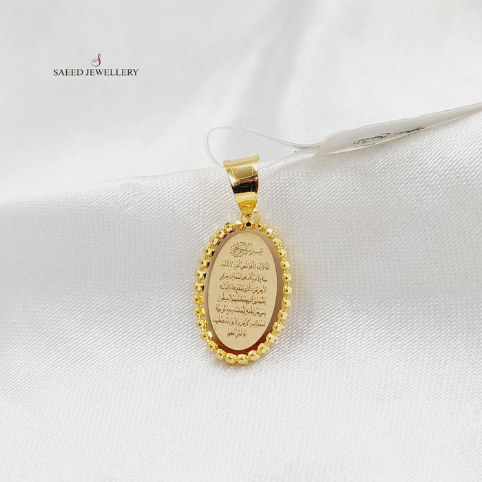 Deluxe Islamic Pendant  Made Of 21K Yellow Gold by Saeed Jewelry-30420