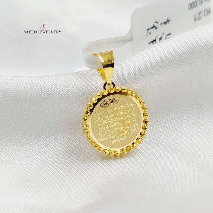 Deluxe Islamic Pendant  Made Of 21K Yellow Gold by Saeed Jewelry-30419