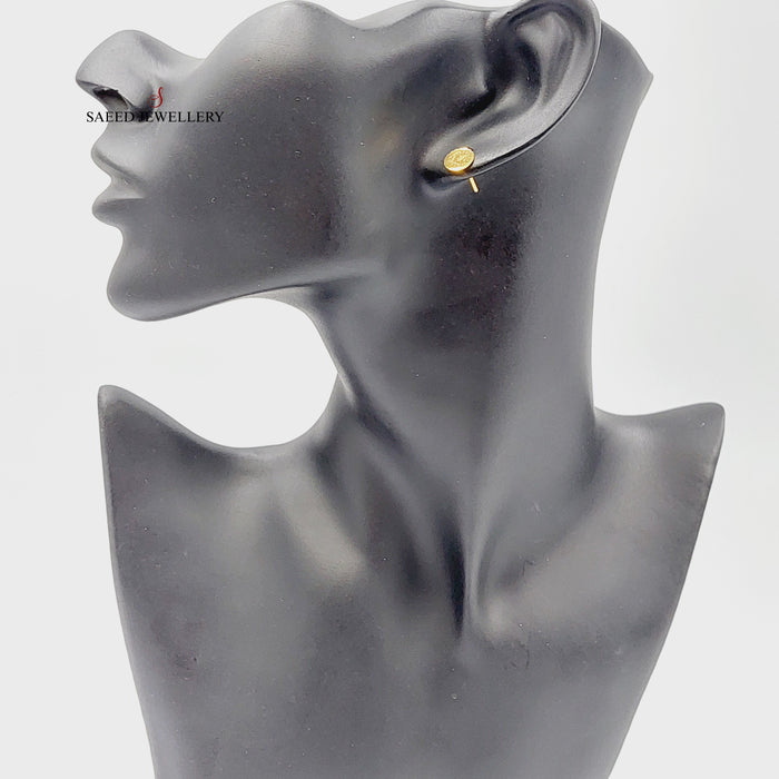 21K حلق برغي اثمان-مجوهرات الشيخ سعيد-Saeed Jewelry