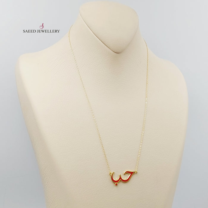 18K Enamel love Necklace Made of 18K Yellow Gold by Saeed Jewelry-26877
