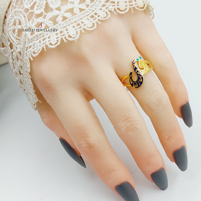 Enameled Say Ring Made Of 21K Yellow Gold by Saeed Jewelry-27640
