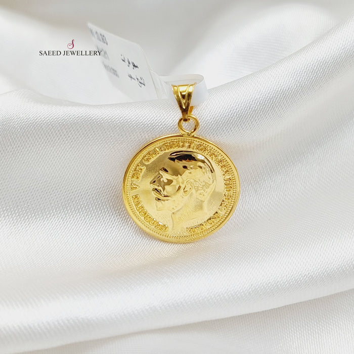 English Lira Pendant  Made Of 21K Yellow Gold by Saeed Jewelry-29762