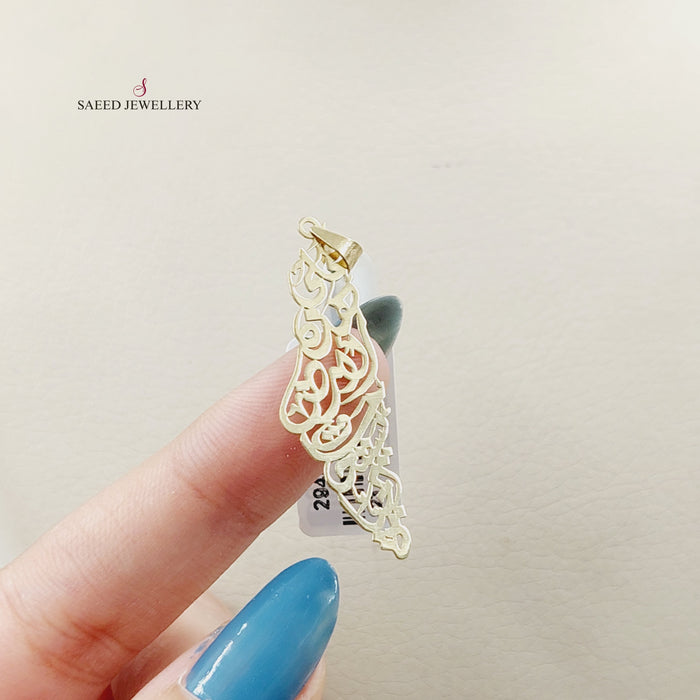 Engraved Palestine Pendant  Made Of 18K Yellow Gold by Saeed Jewelry-29401